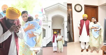CM Bhagwant Mann ने जालंधर में लिया घर, पत्नी और बेटी के साथ घर की तस्वीरें की सांझा