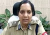 Women Police Commissioner