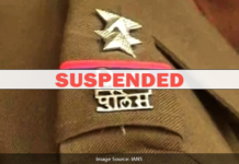 Inspector Suspended