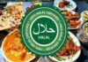 Halal Certification Is Haram