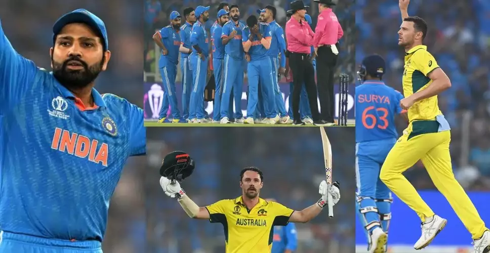 IND vs AUS Final: ये दो गलतियां और विश्व कप हार गया भारत