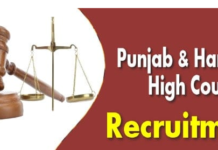 High Court Recruitment