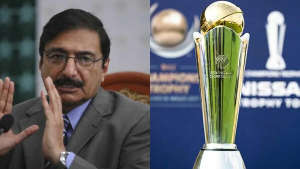 ICC Champions Trophy 2025 की मेजबानी करेगा पाकिस्तान, PCB ने की पुष्टि