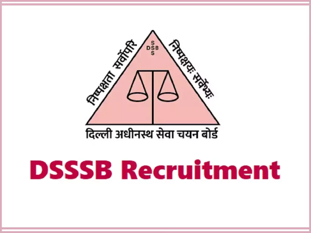 DSSSB Recruitment 2023