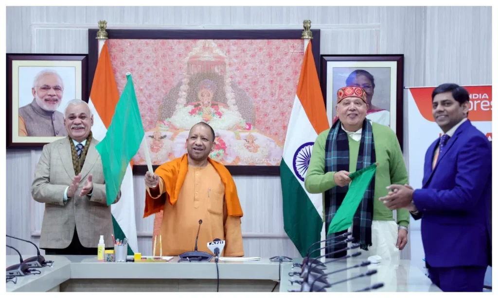 कोलकाता से अयोध्या के लिए फ्लाइट शुरू, सीएम योगी ने दिखाई हरी झंडी