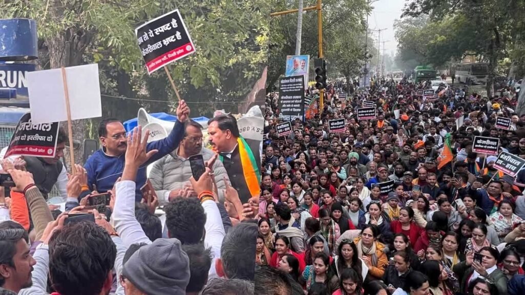 BJP Protest Over Kejriwal's Resignation