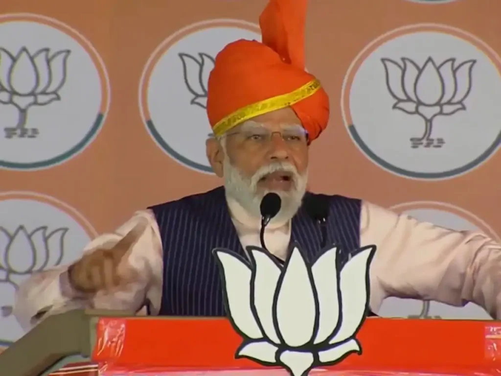 पीएम मोदी