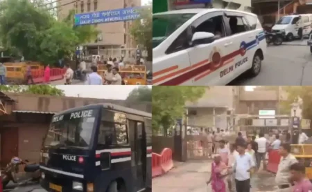 दिल्ली में अस्पतालों को फिर मिली मेल, बम से उड़ाने की दी धमकी