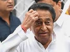 Kamal Nath Accepted Son's Defeat
