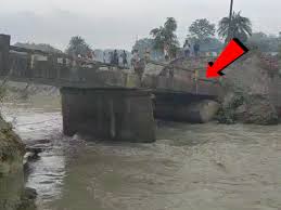 The Bridge On Gandak River Collapsed