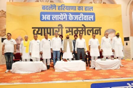 पंजाब में व्यापारियों को 5.5 रुपए में प्रति यूनिट बिजली दे रहे, हरियाणा में प्रति यूनिट बिजली 10 रुपए: भगवंत मान