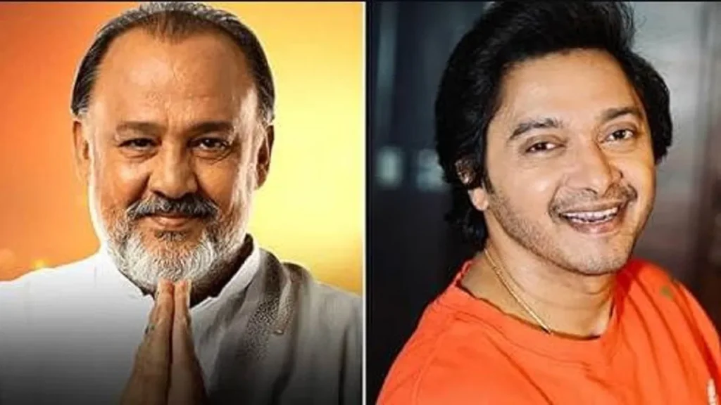 Fraud case on well-known actors