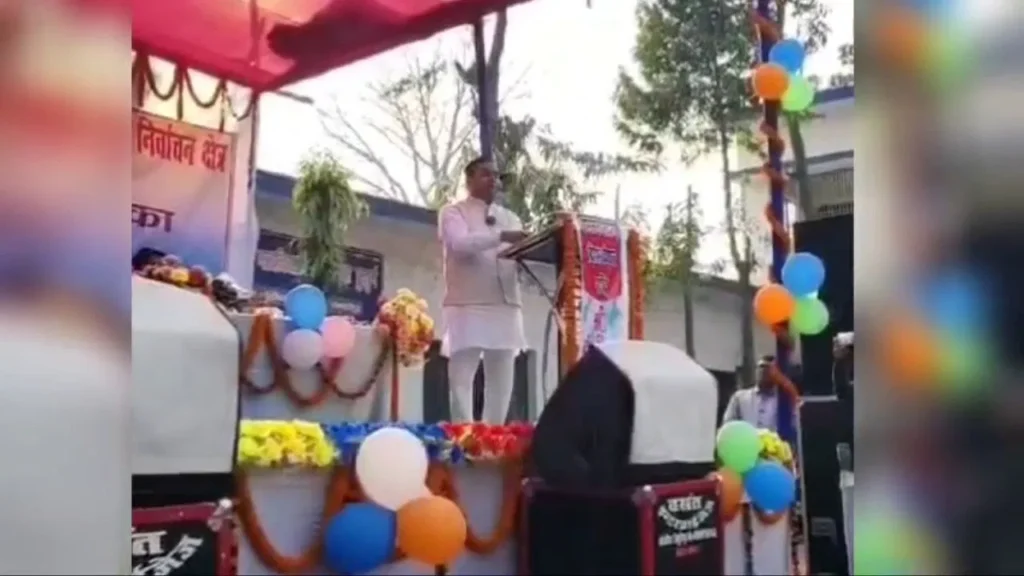 What Did MLC Of Bihar Say