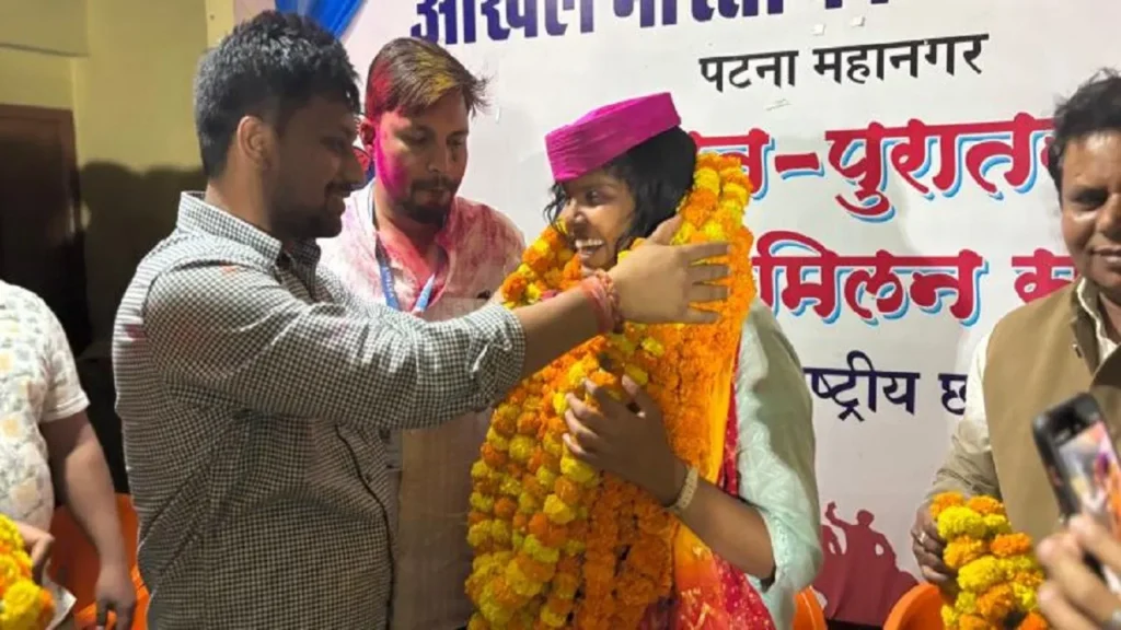 Maithili Mrinalini Created History