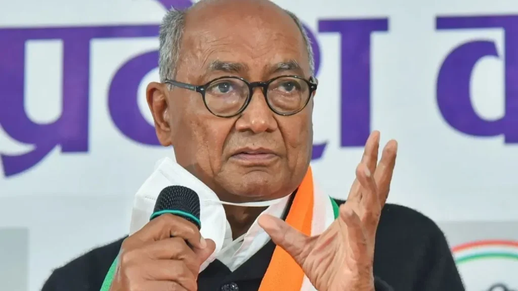 Former CM Digvijay Singhs Land Was Sold