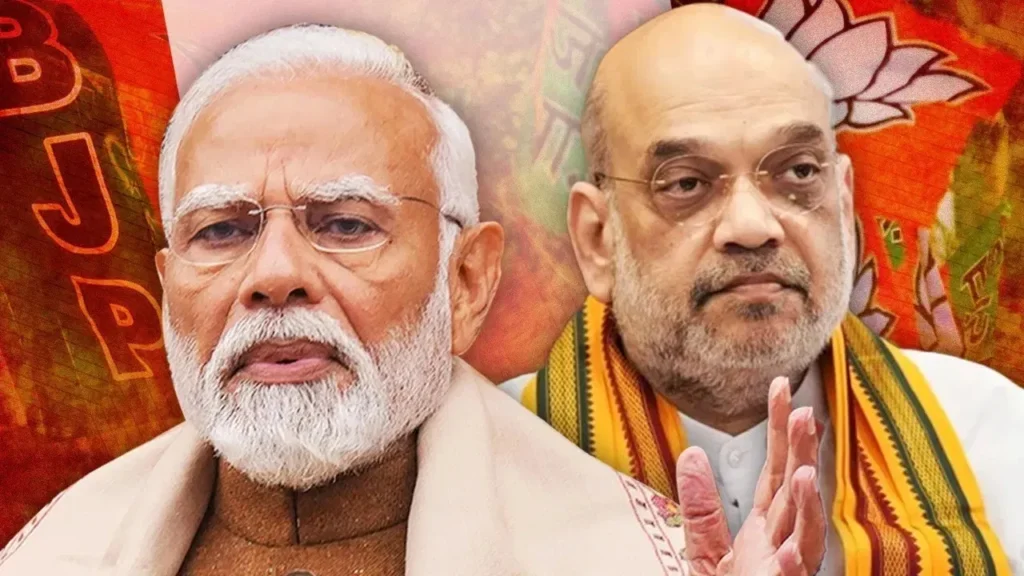 what is the preparation about Bihar