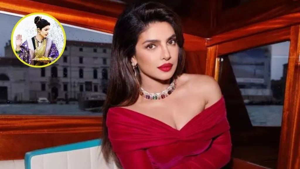 Priyanka Chopra's most difficult role