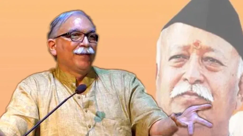 RSS statement on delimitation