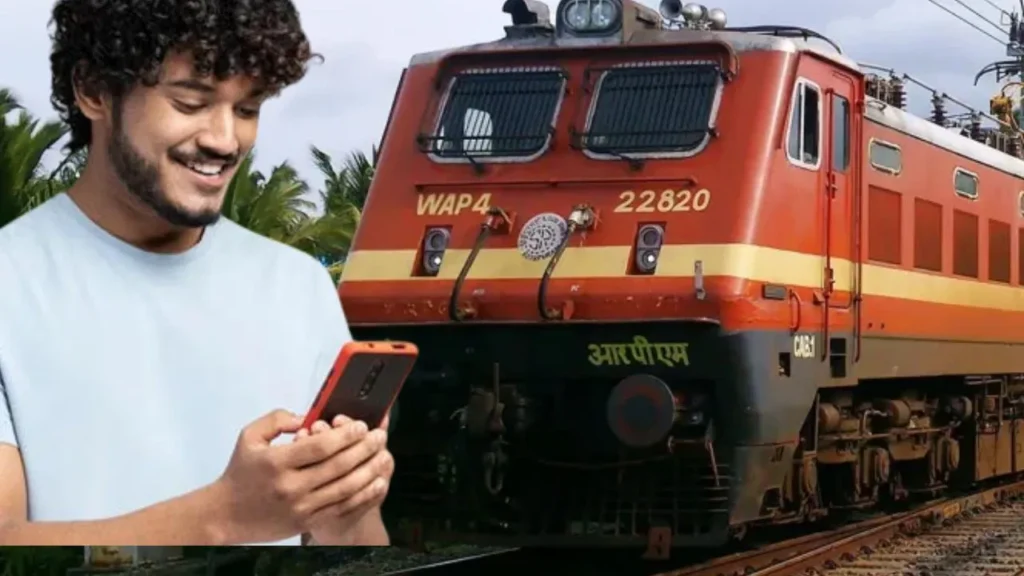 if you travel by train