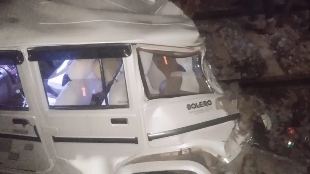 Bundelkhand express collided with jeep