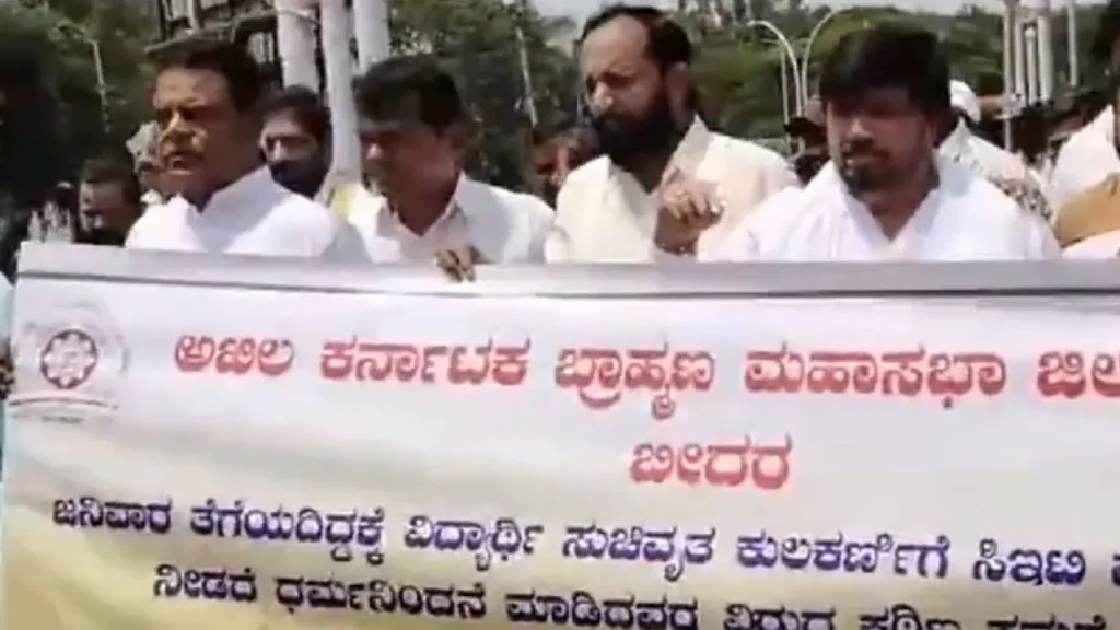 the Janeu dispute in Karnataka