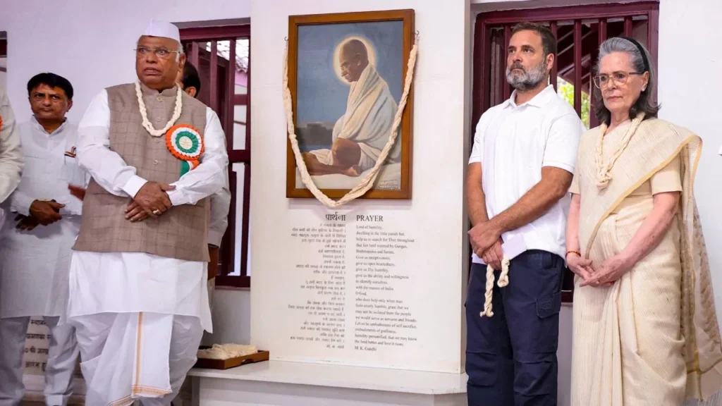 congress's plan to compete BJP