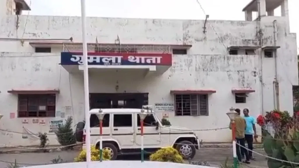 gang raped a minor girl