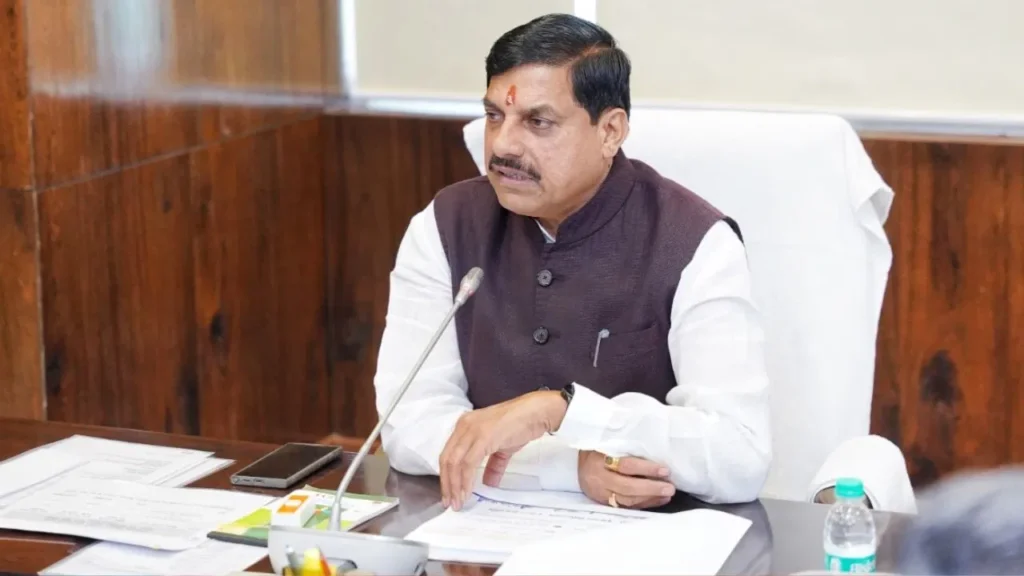 CM Mohan Yadav On Waqf Law