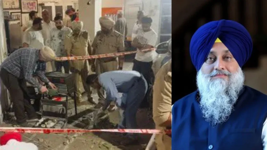 blast at bjp leader's house