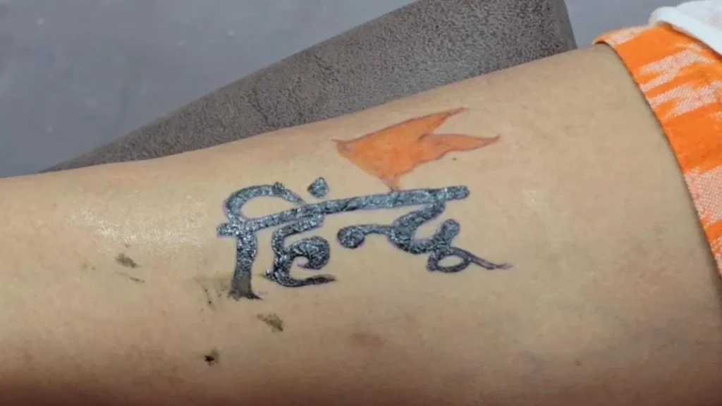 tattoo competition in Banaras