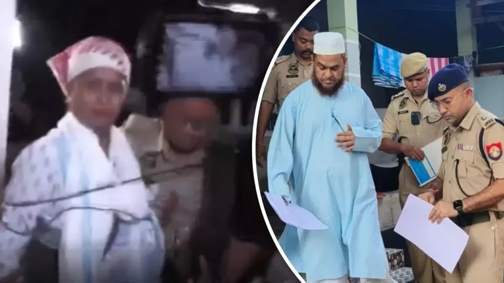 why did the raid in assam