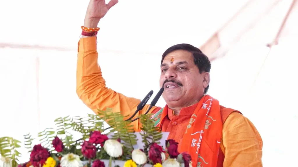 Acharya Shankar Prakatotsav