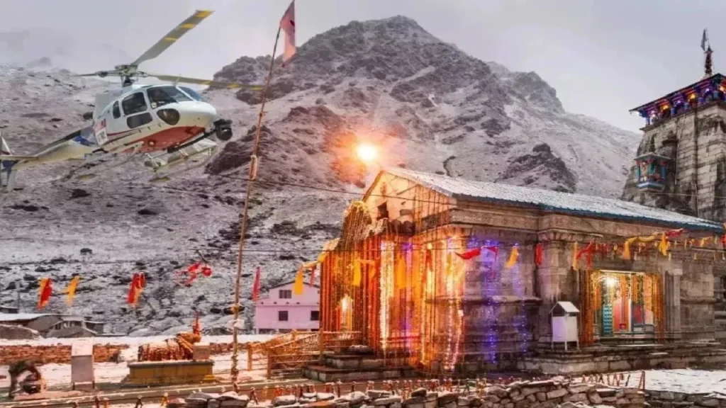 helicopter has booked
