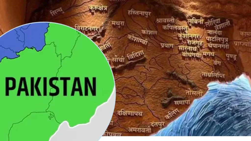 Pakistan will become India's 29th state