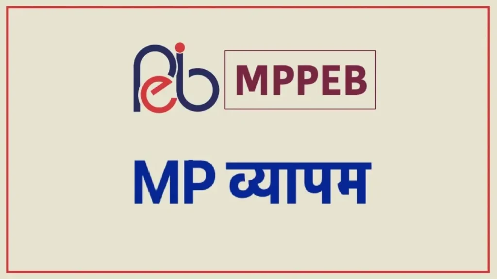 Vyapam scam