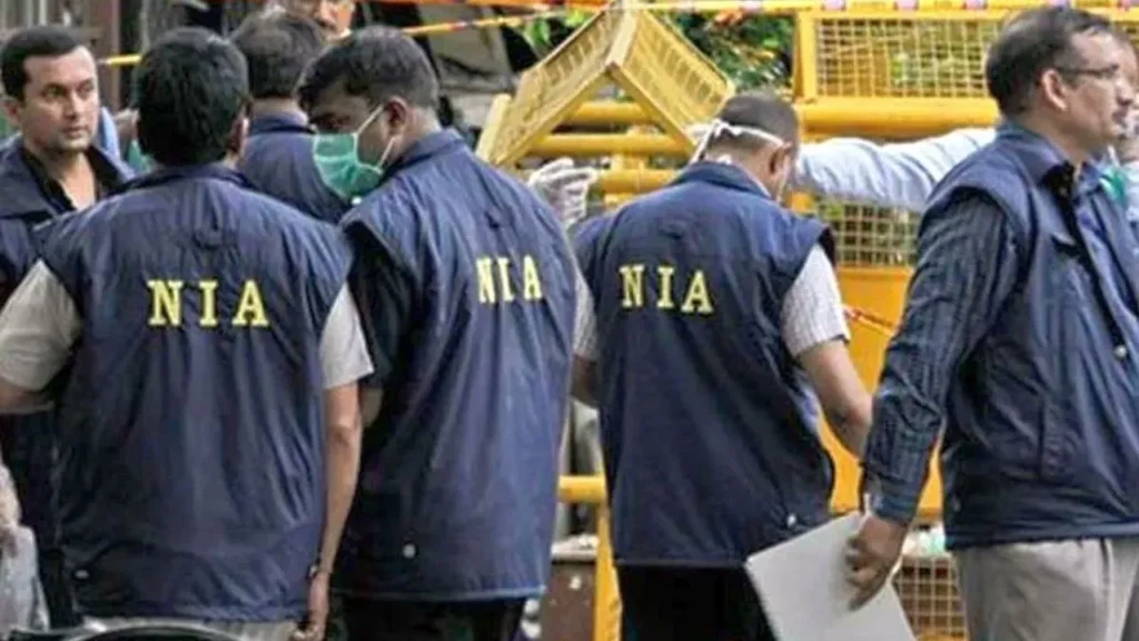 NIA arrested two terrorist