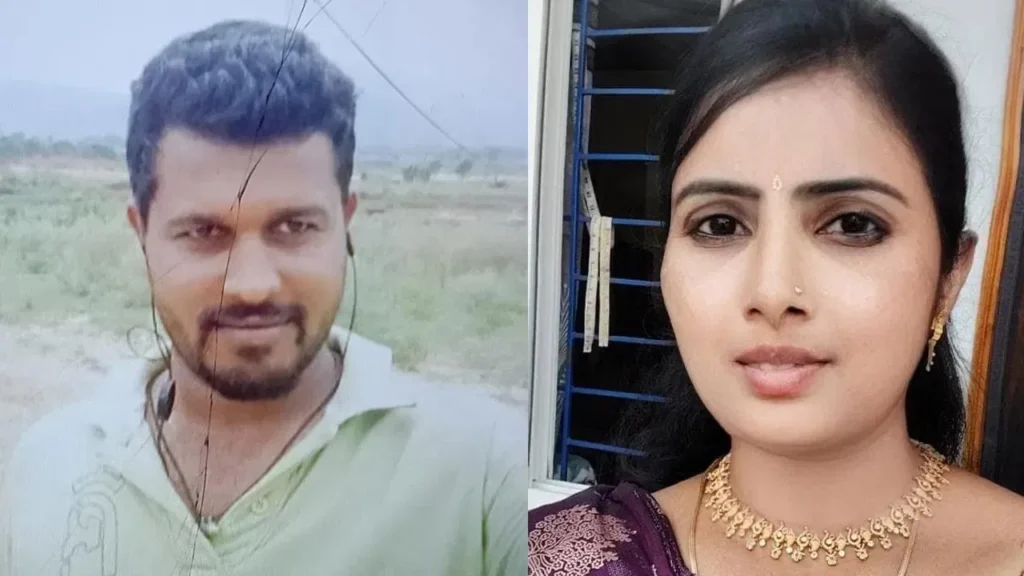 woman was murdered by boyfriend