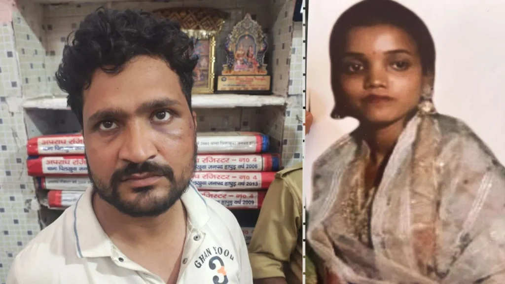 murder in Delhi