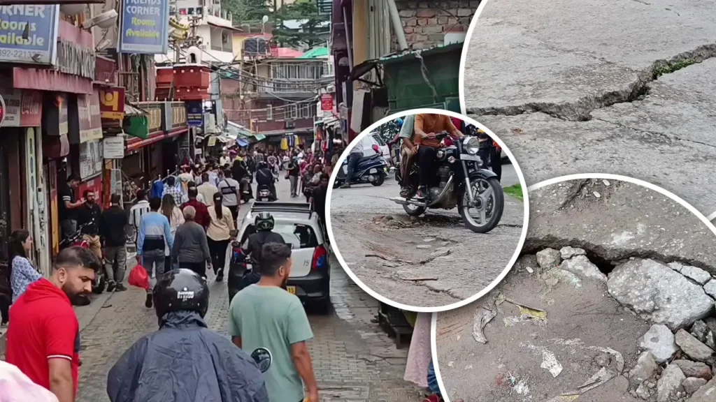 कहीं जोशीमठ न बन जाए मैक्लोडगंज! धर्मशाला रूट पर कहीं 4 तो कहीं 6 इंच की दरारें Mcleodganj news