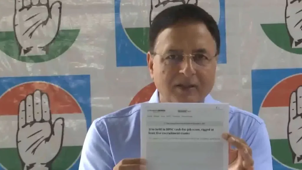 congress's big allegation