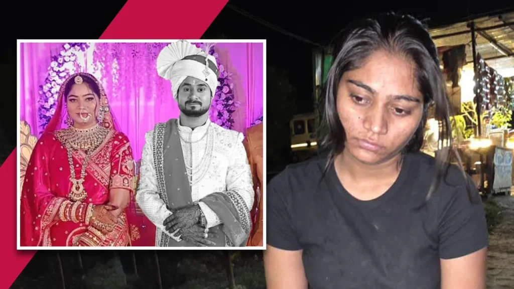 from honeymoon to murder
