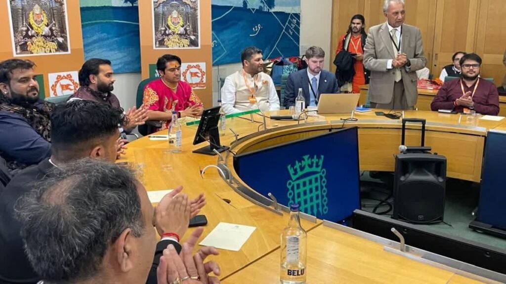 hanuman chalisa echoed in British parliament