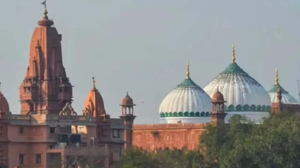 shahi Idgah