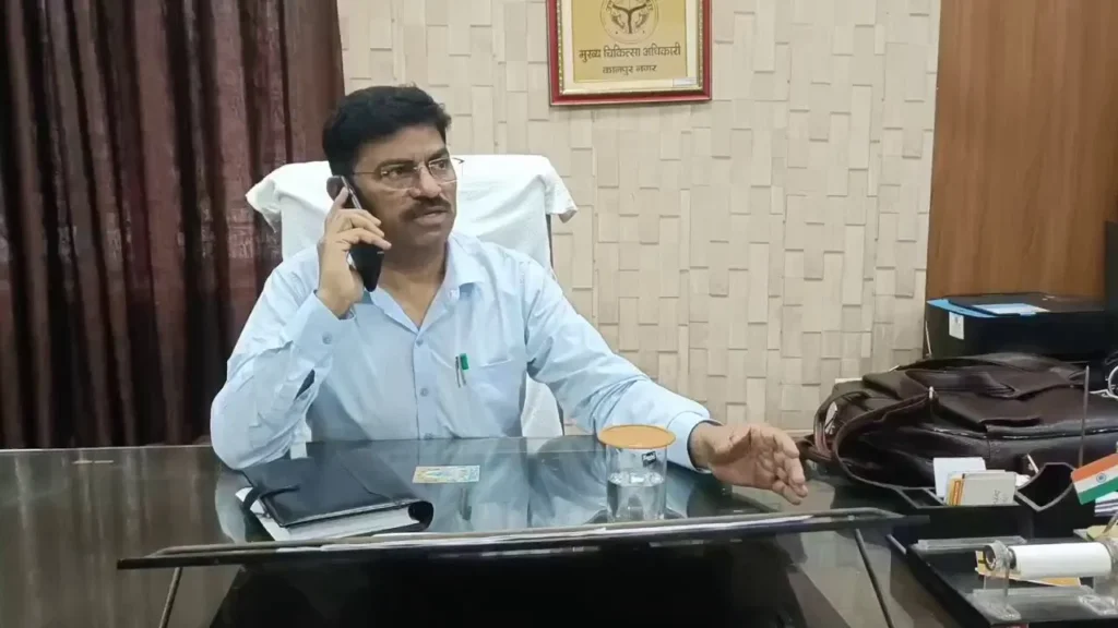 Kanpur got a new CMO