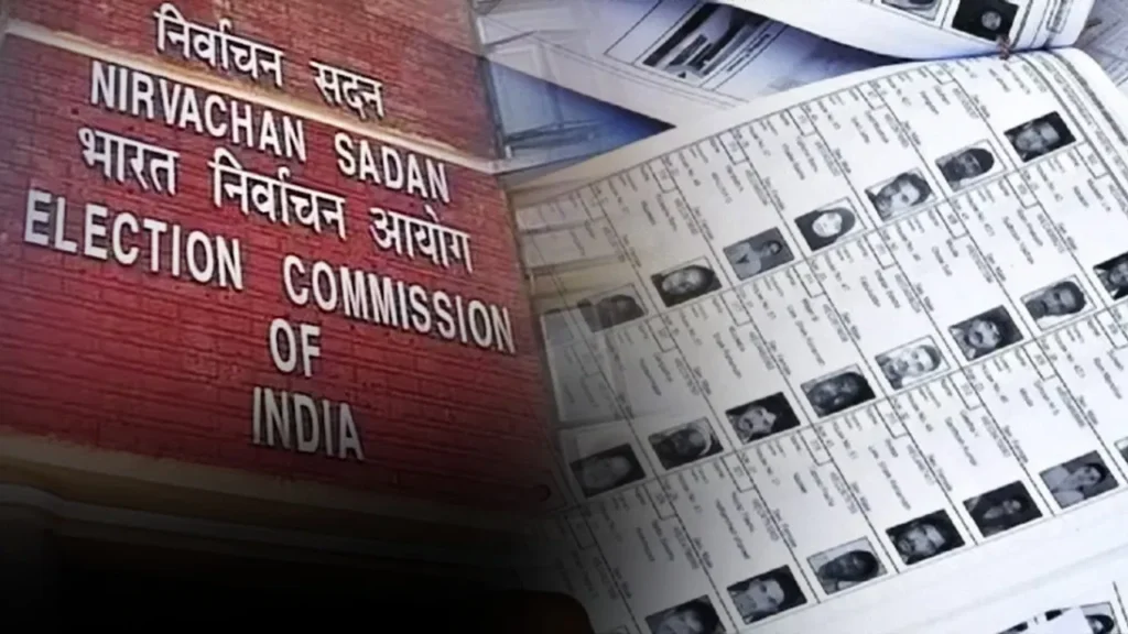 Election Commission suspects on 3 lakh voters