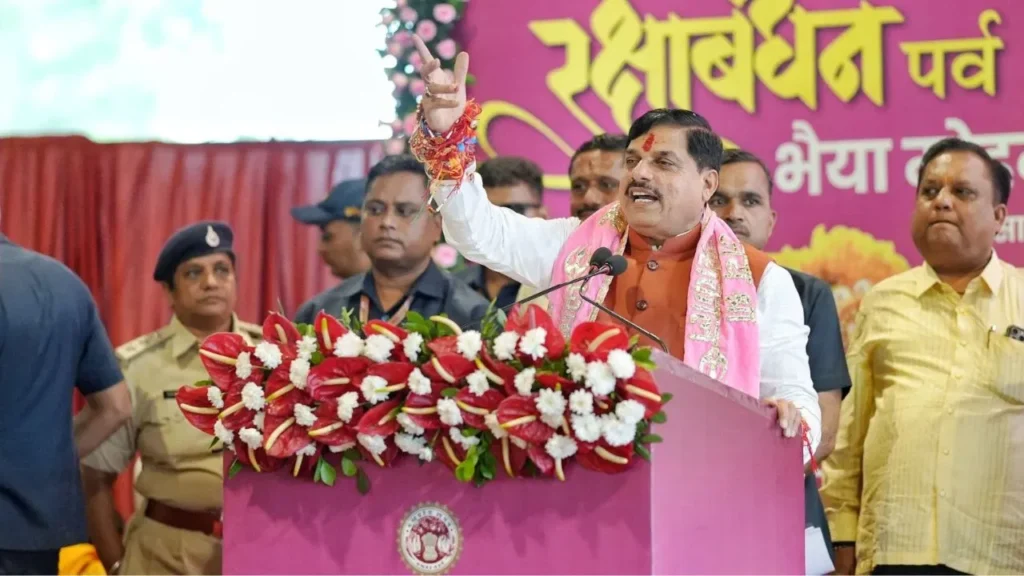 CM will give a gift of Rakhi