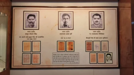 The Kakori Scandal