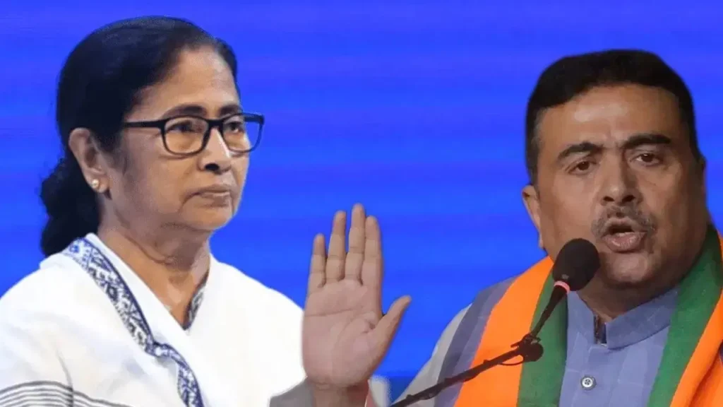 Mamata Banerjee did not reach