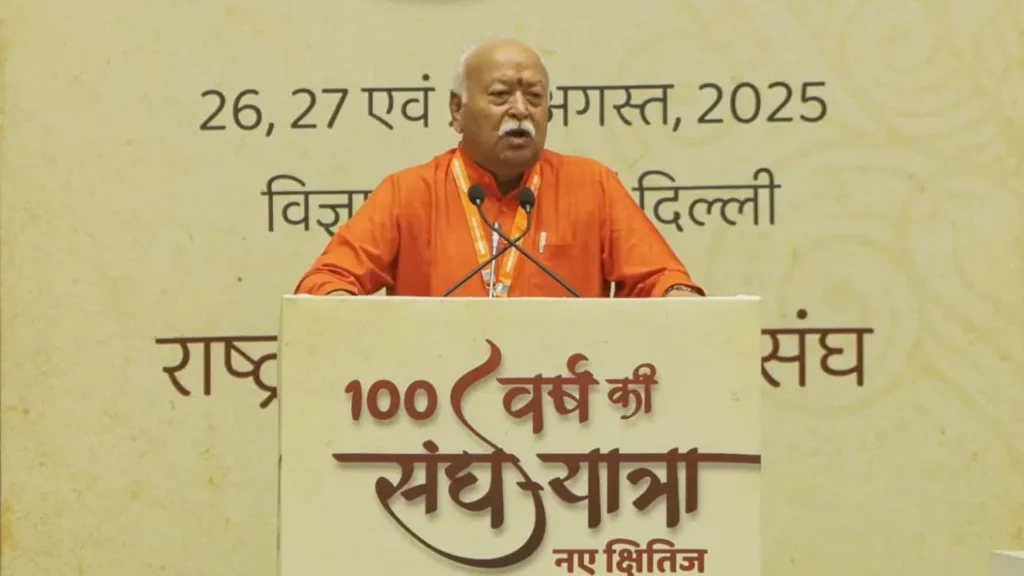 Big things about Mohan Bhagwat's address