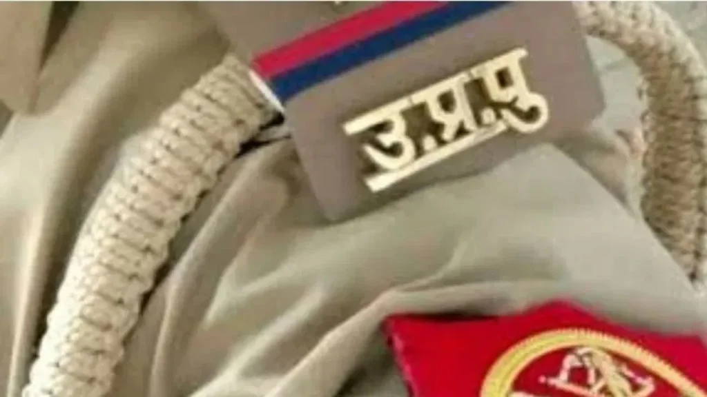 IAS officer was accused of harassment